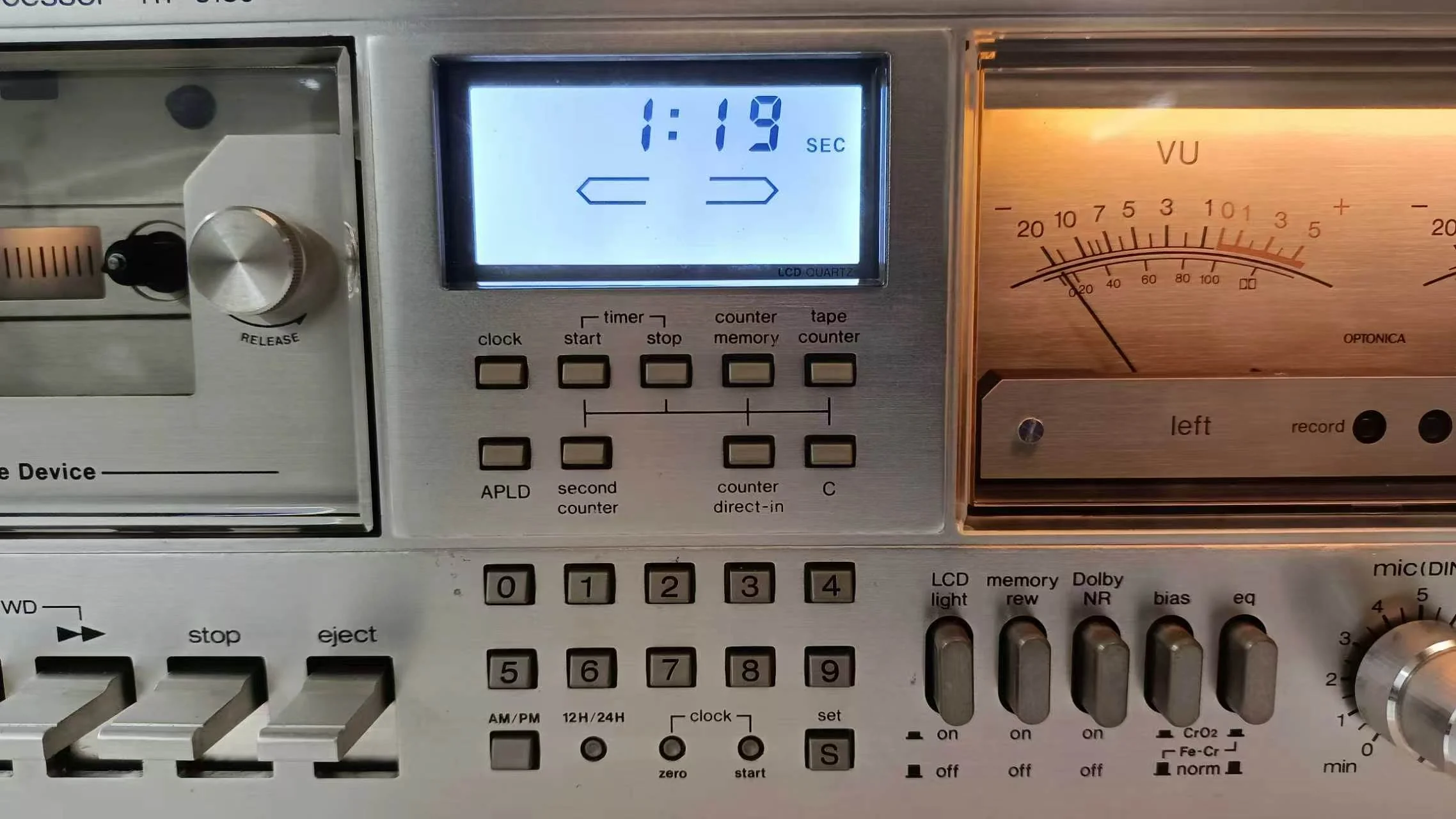 New LCD panel running in the deck, timer display and lit VU meter